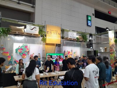 Coffee FEST 2026 (2)