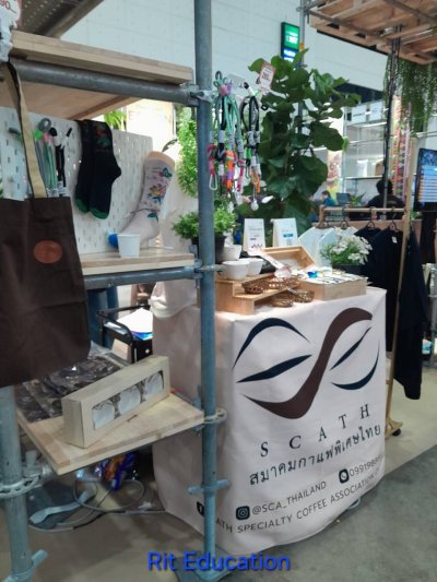 Coffee FEST 2026 (2)