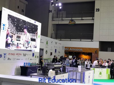 Coffee FEST 2026 (2)