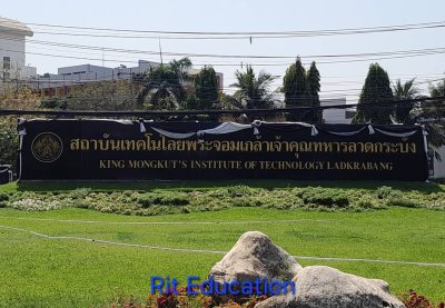 กิจกรรมฝึกอบรม 14-3-2569