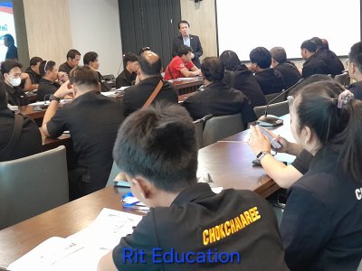 กิจกรรมฝึกอบรม 14-3-2569