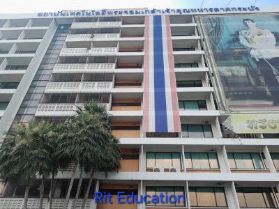 กิจกรรมฝึกอบรม 8-3-2569