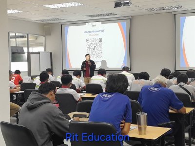 กิจกรรมฝึกอบรม 7-3-2569