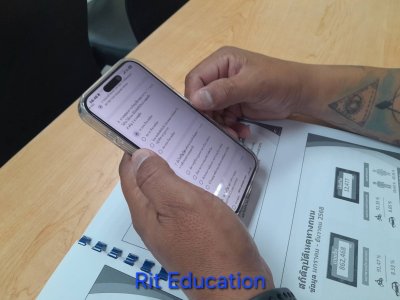 กิจกรรมฝึกอบรม 7-3-2569