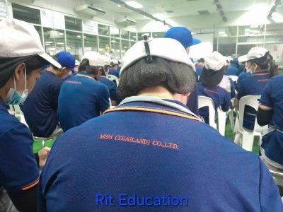 กิจกรรมฝึกอบรม 17-7-2569