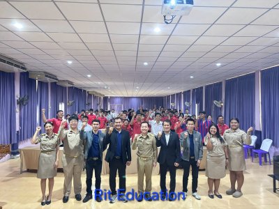ผู้เข้าอบรมปี 2569