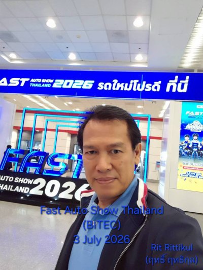 Fast Auto Show 2026