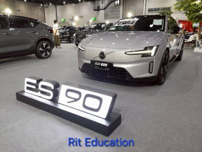 Fast Auto Show 2026