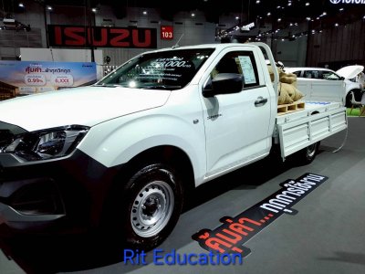 Fast Auto Show 2026