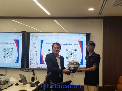 กิจกรรมฝึกอบรม 12-3-2569