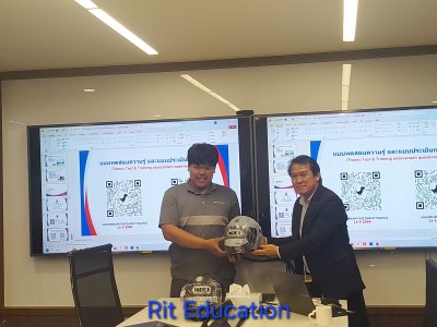 กิจกรรมฝึกอบรม 12-3-2569