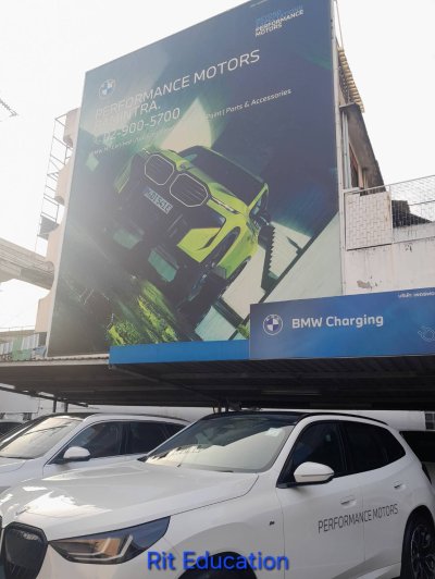 กิจกรรมฝึกอบรม 13-3-2569