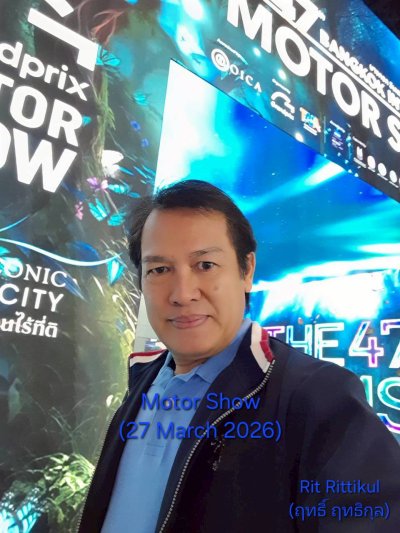 Motor Show 2026 (1)