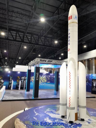 NST FAIR 2026
