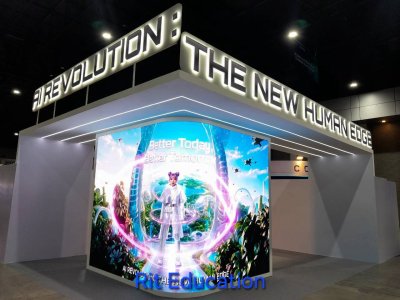 NST FAIR 2026