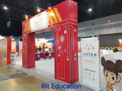 NST FAIR 2026