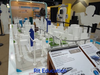 NST FAIR 2026