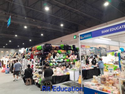 NST FAIR 2026