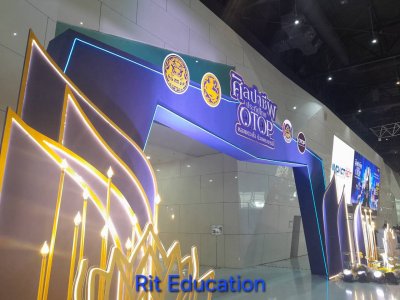 OTOP 2569 (1)
