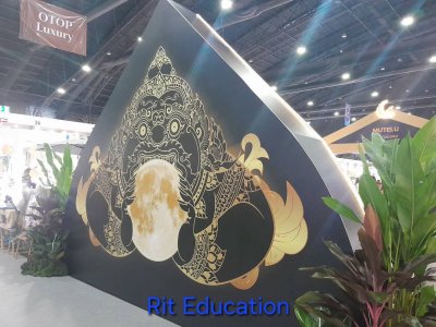 OTOP 2569 (1)