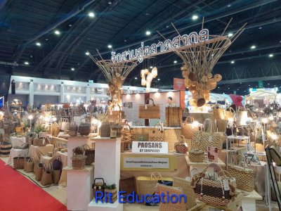 OTOP 2569 (1)