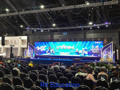 OTOP 2569 (1)