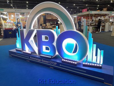 OTOP 2569 (2)