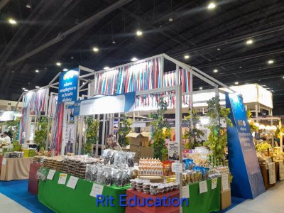 OTOP 2569 (2)