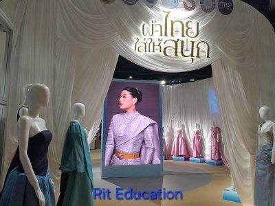 OTOP 2569 (2)
