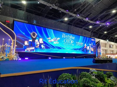 OTOP 2569 (2)