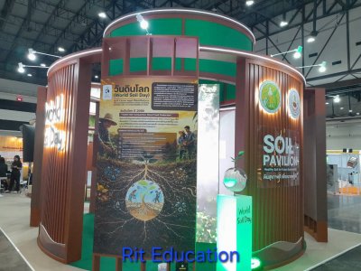 Toyota Farm Expo Asia 2026