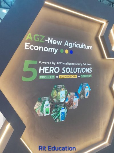 Toyota Farm Expo Asia 2026