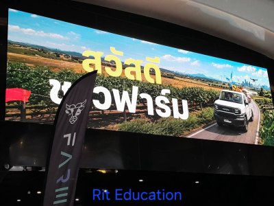 Toyota Farm Expo Asia 2026