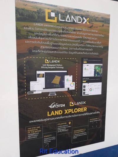 Toyota Farm Expo Asia 2026