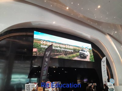 Toyota Farm Expo Asia 2026