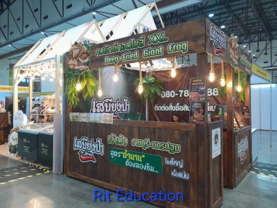 Toyota Farm Expo Asia 2026