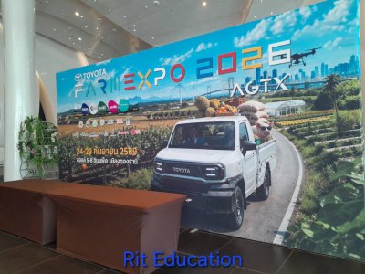 Toyota Farm Expo Asia 2026