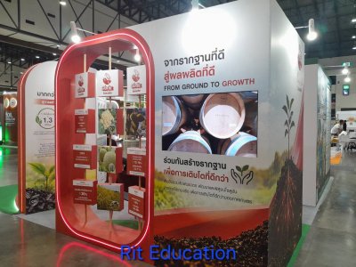 Toyota Farm Expo Asia 2026