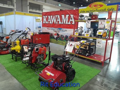 Toyota Farm Expo Asia 2026