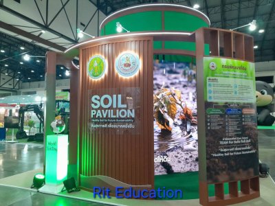 Toyota Farm Expo Asia 2026