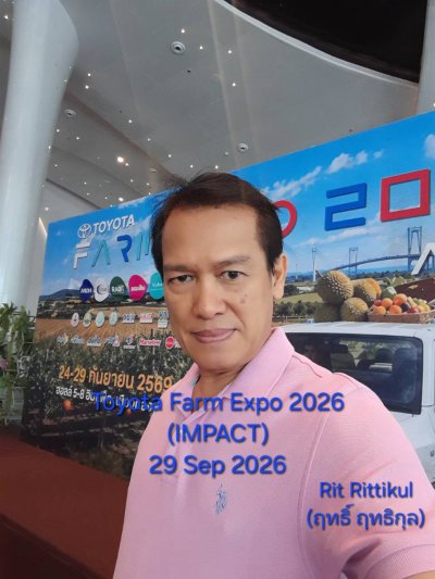 Toyota Farm Expo Asia 2026