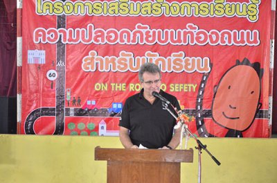 โครงการเสริมสร้างการเรียนรู้ความปลอดภัยบนท้องถนนสำหรับนักเรียน 22 กุมภาพันธ์ 2560