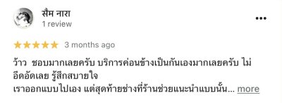 customer reviews