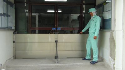 THAI PIGEON COMPANY LIMITED