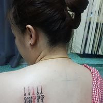 Five Rows Tattoo