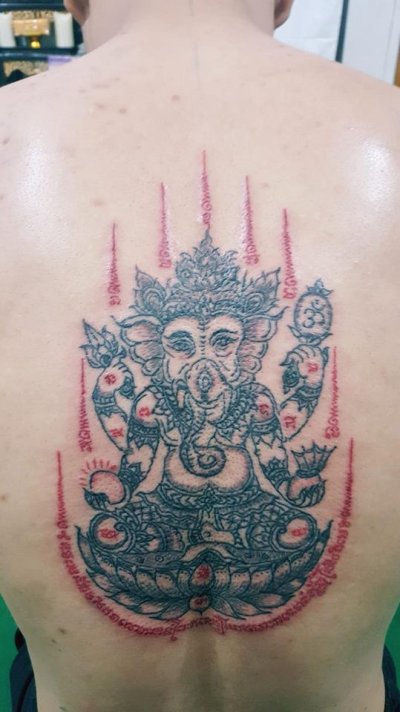 Ganesha