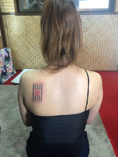 Five Rows Tattoo