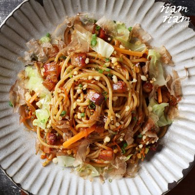 Wafu Twist
