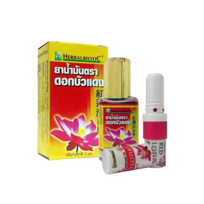 รีวิวจากลูกค้า