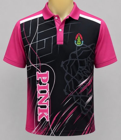 เสื้อกีฬาพิมพ์ลาย
